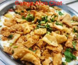CH04 Ganga Aloo Chaat